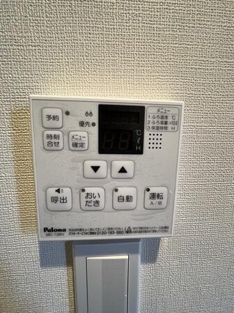 リブ白楽Aの物件内観写真